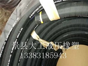 液壓膠管及其配套技術 大工液壓橡塑制品的專業解析