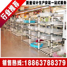 上海金橋電腦設(shè)備廠 專業(yè)生產(chǎn)鋁合金工作臺、貨架及計(jì)算機(jī)系統(tǒng)集成服務(wù)